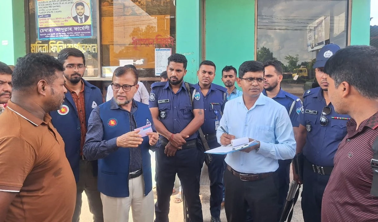 কুমিল্লায় তেল পরিমাপে গরমিল হওয়ায় ফিলিং স্টেশনকে জরিমানা